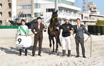 第11回 大井競馬 第4日【9R】ピエールオレゴン号×藤田凌